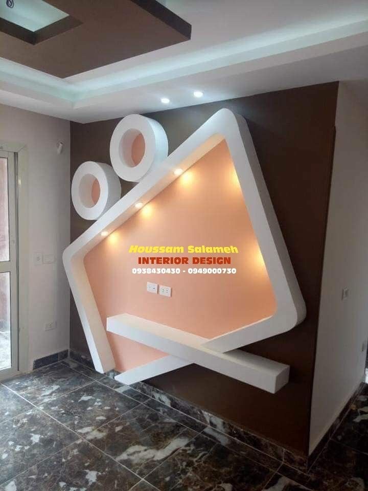 Alçıpan Televizyon Üniteleri Modeli 101